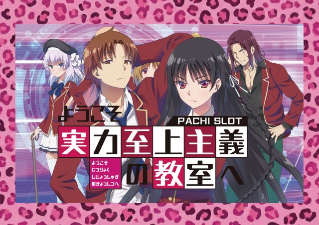 スクエア アクアの最新情報画像