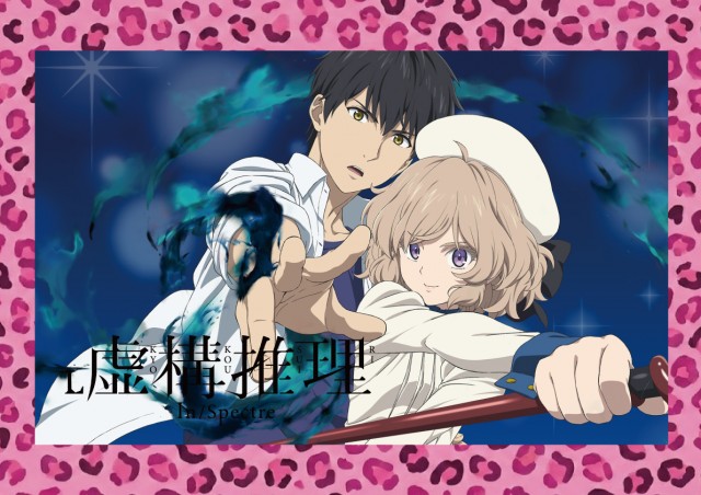 スクエア アクアの最新情報画像