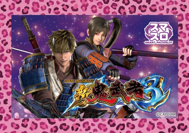 スクエア アクアの最新情報画像