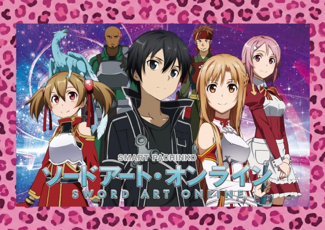 スクエア アクアの最新情報画像