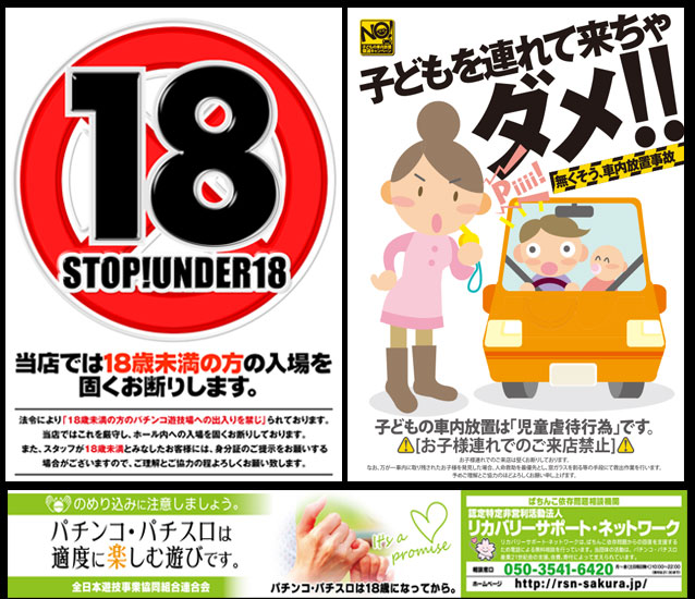 コスモの最新情報画像