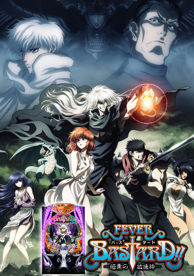 act gold長浜の最新情報画像