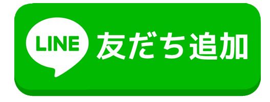 ドラゴン草津店の最新情報画像