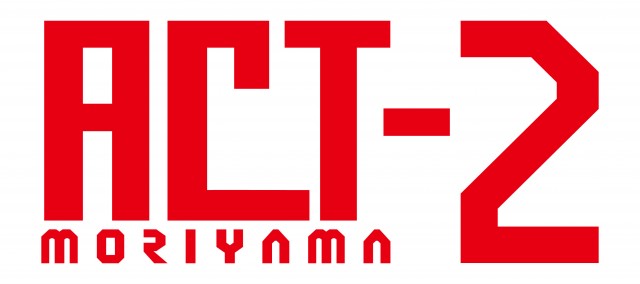 ドラゴン守山2番館の最新情報画像