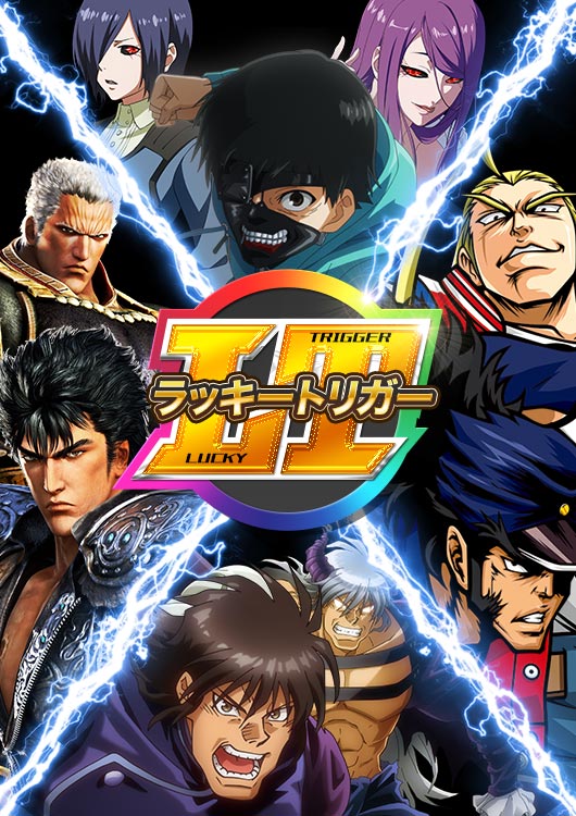 スーパーワイド守山店の最新情報画像