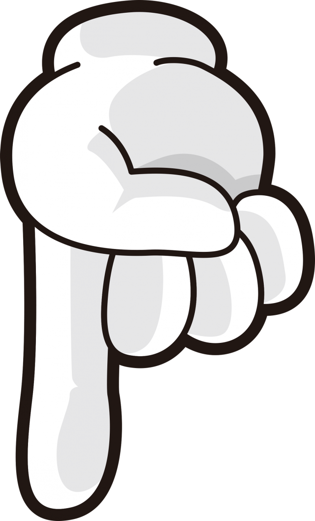 ホームラン津店の最新情報画像