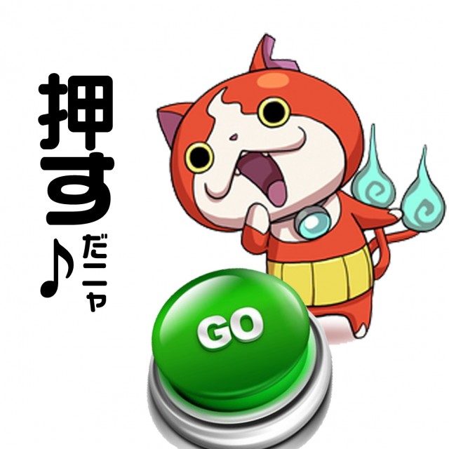 MGM松阪店の最新情報画像