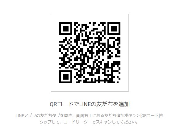 キング観光サウザンド桑名サンシパーク店の最新情報画像
