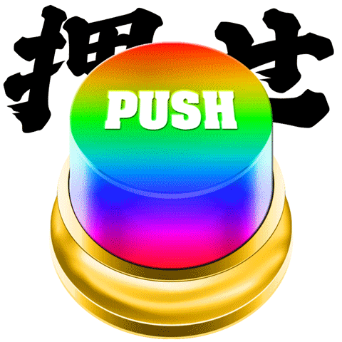 キング観光鈴鹿インター店の最新情報画像