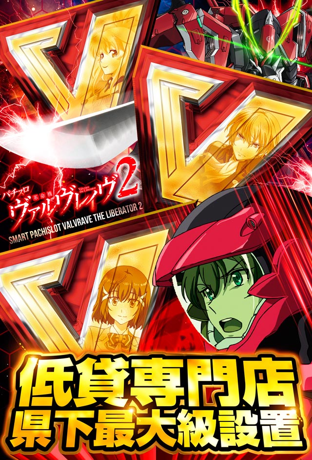 MGM鈴鹿店の最新情報画像