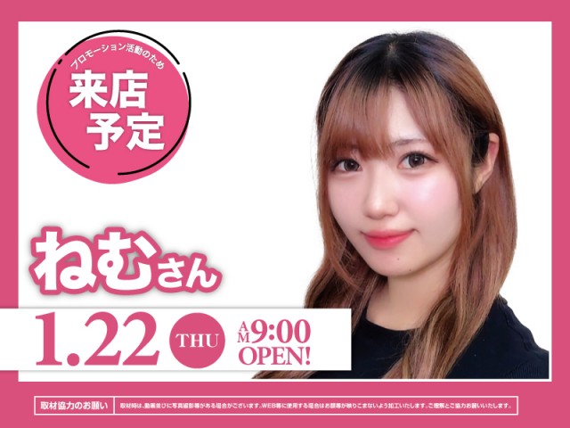 KEIZアピタ伊賀上野店の最新情報画像