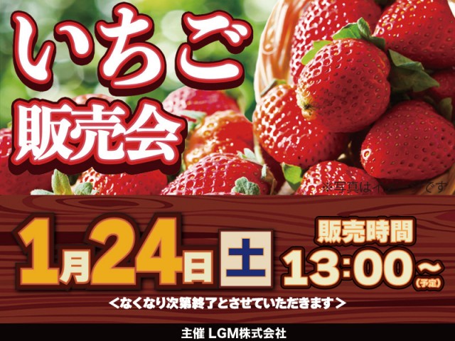 KEIZアピタ伊賀上野店の最新情報画像