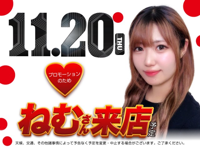 KEIZアピタ伊賀上野店の最新情報画像