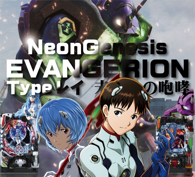 トリプルスター奈良本店の最新情報画像