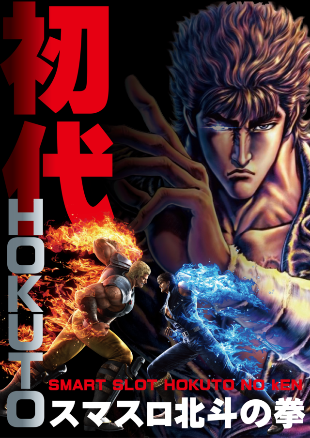 パレスの最新情報画像