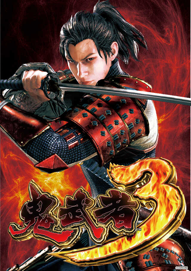 パレスの最新情報画像