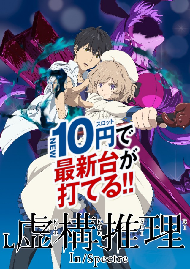 ベニス柏木店の最新情報画像