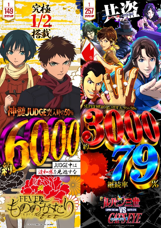 ベニス柏木店の最新情報画像