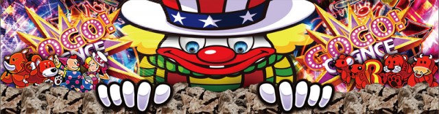 スマイルARROW.COMの最新情報画像