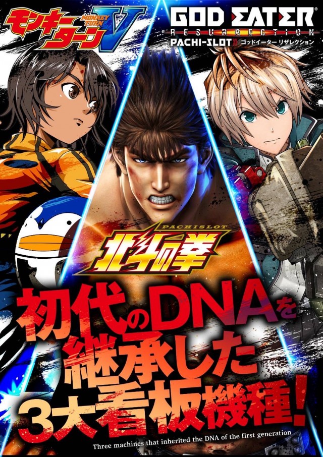 スマイルARROW.COMの最新情報画像