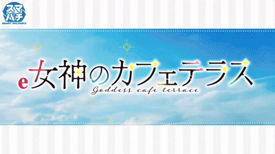 サイバーパチンコ大和小泉店の最新情報画像