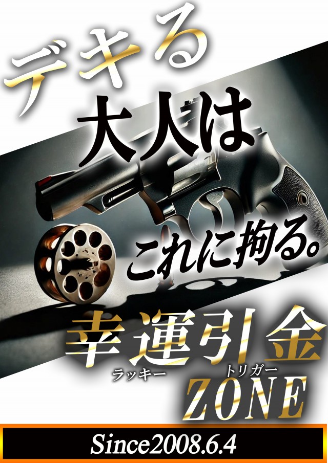 プレミオの最新情報画像