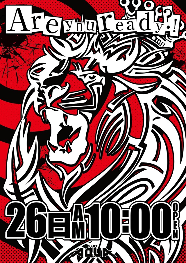 SLOT AQUAの最新情報画像