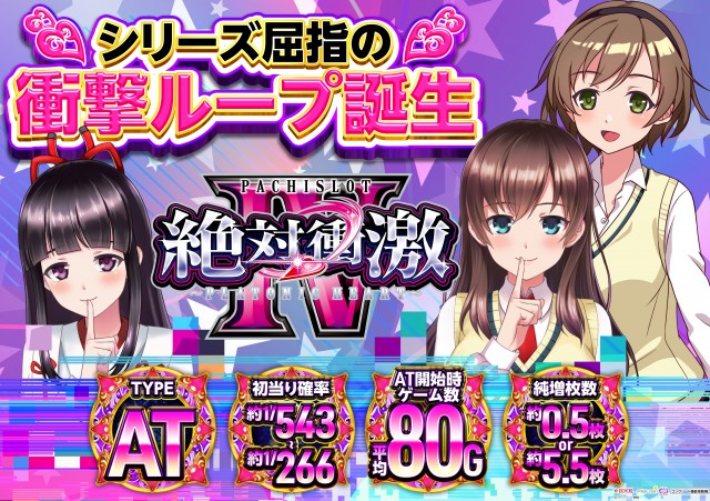 スーパーフジ大谷店の最新情報画像