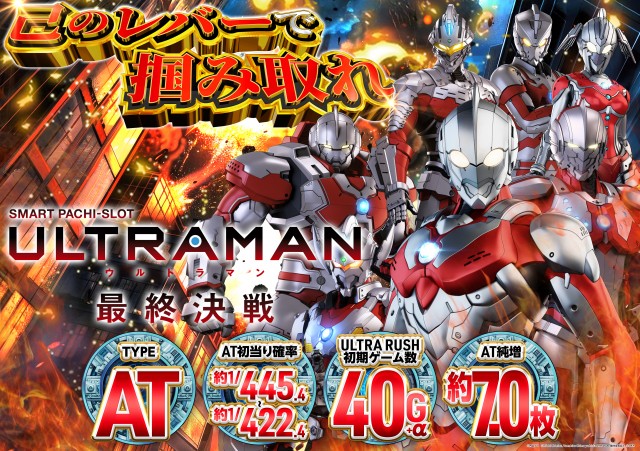 スーパーフジ大谷店の最新情報画像