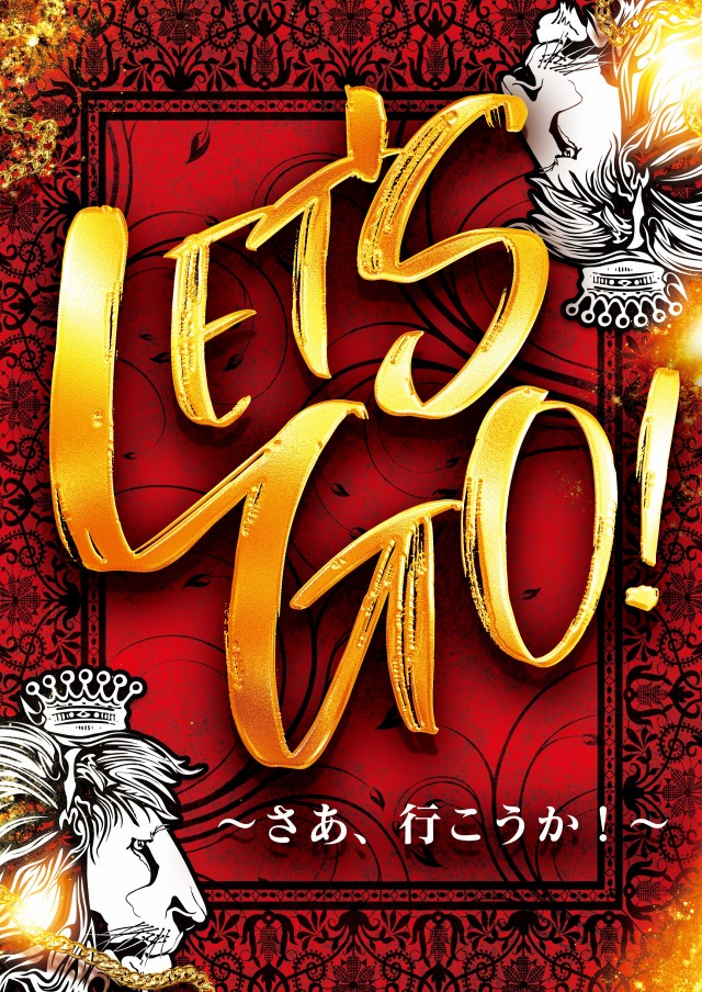 PACHINKO AQUAの最新情報画像