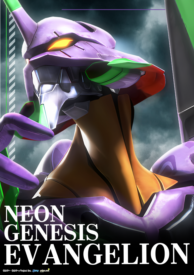 PACHINKO AQUAの最新情報画像