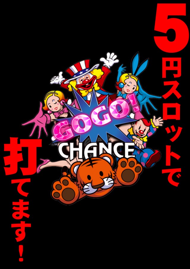 オリーブ橋本の最新情報画像