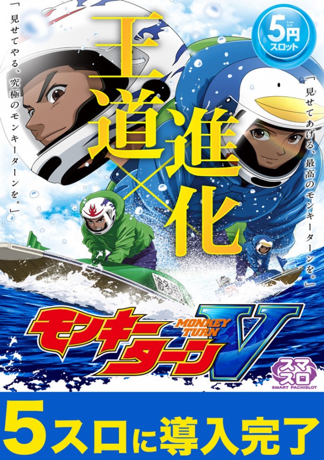 オリーブ橋本の最新情報画像