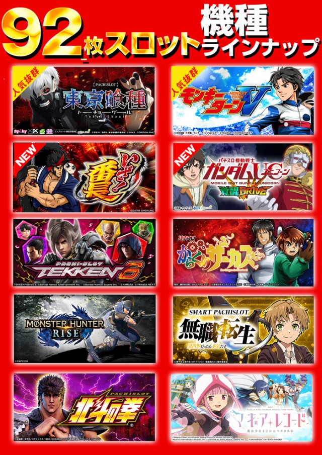 オリーブ橋本の最新情報画像
