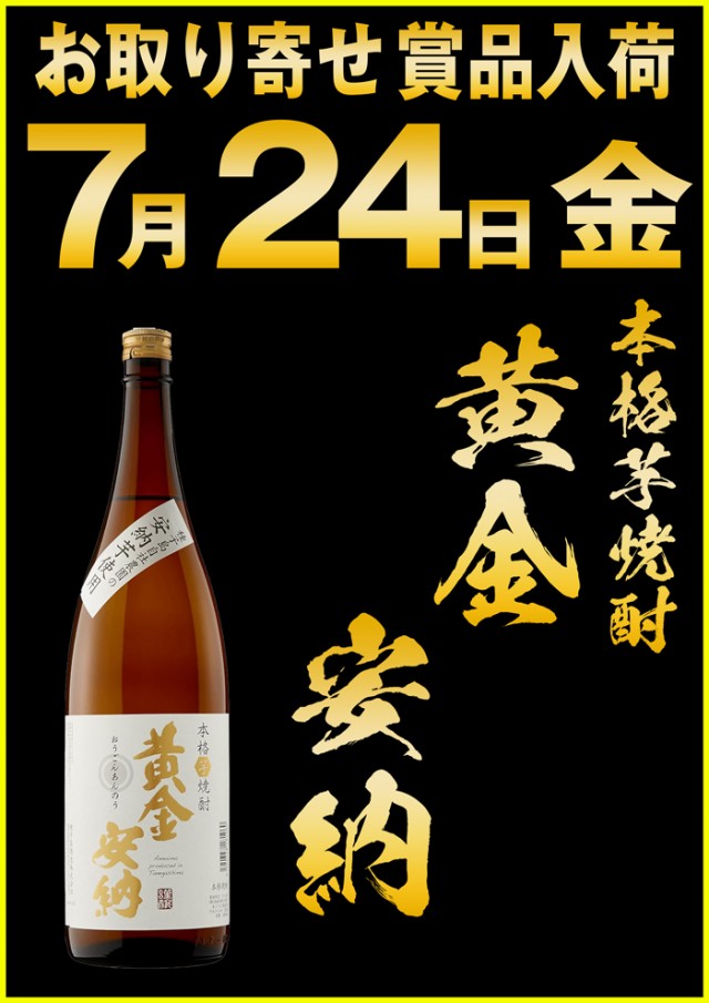 オリーブ橋本の最新情報画像