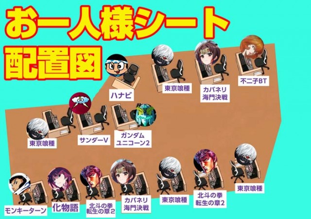 オリーブ橋本の最新情報画像