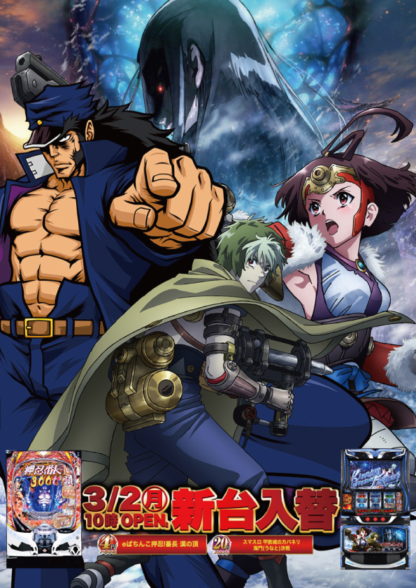 ラウェールの最新情報画像