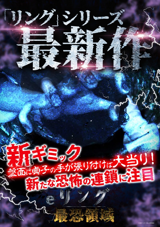 ウイング岩出店の最新情報画像