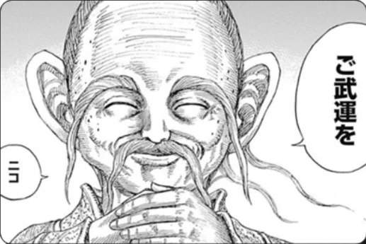 KB SUPER STADIUM 勝浦店の最新情報画像