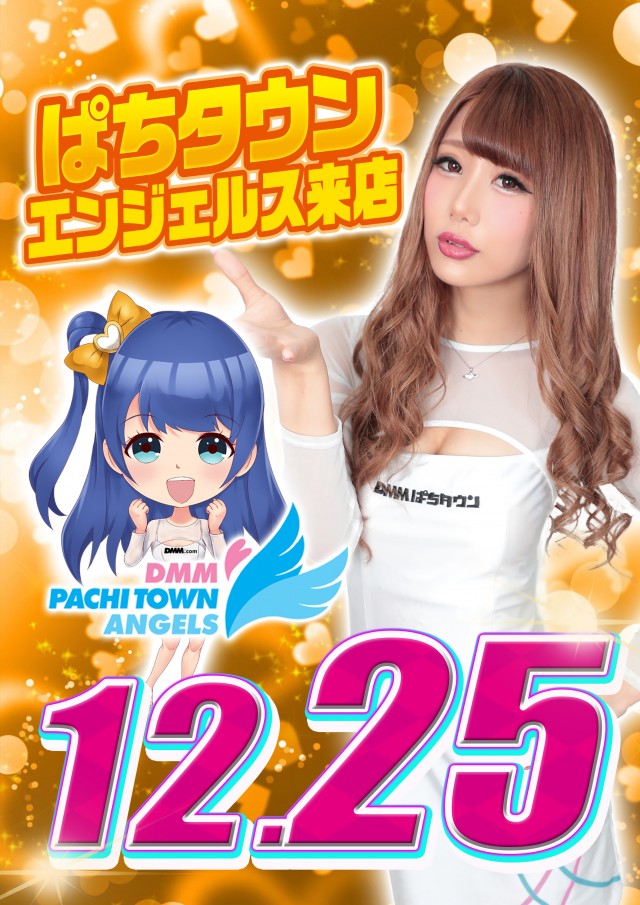 キング河原町店の最新情報画像