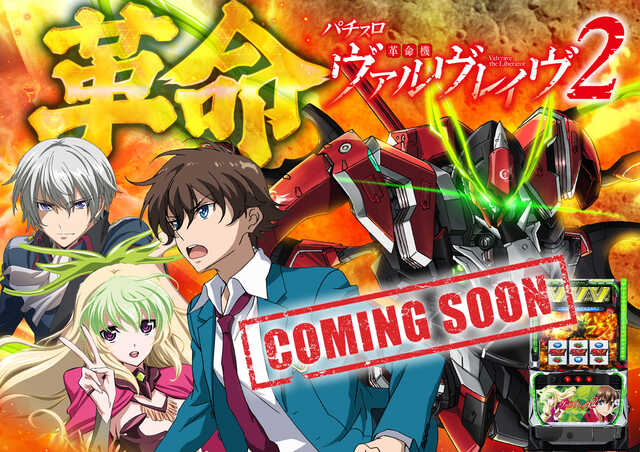 キング河原町店の最新情報画像