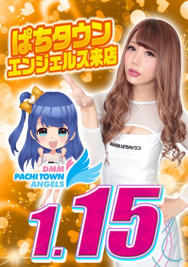 キング河原町店の最新情報画像