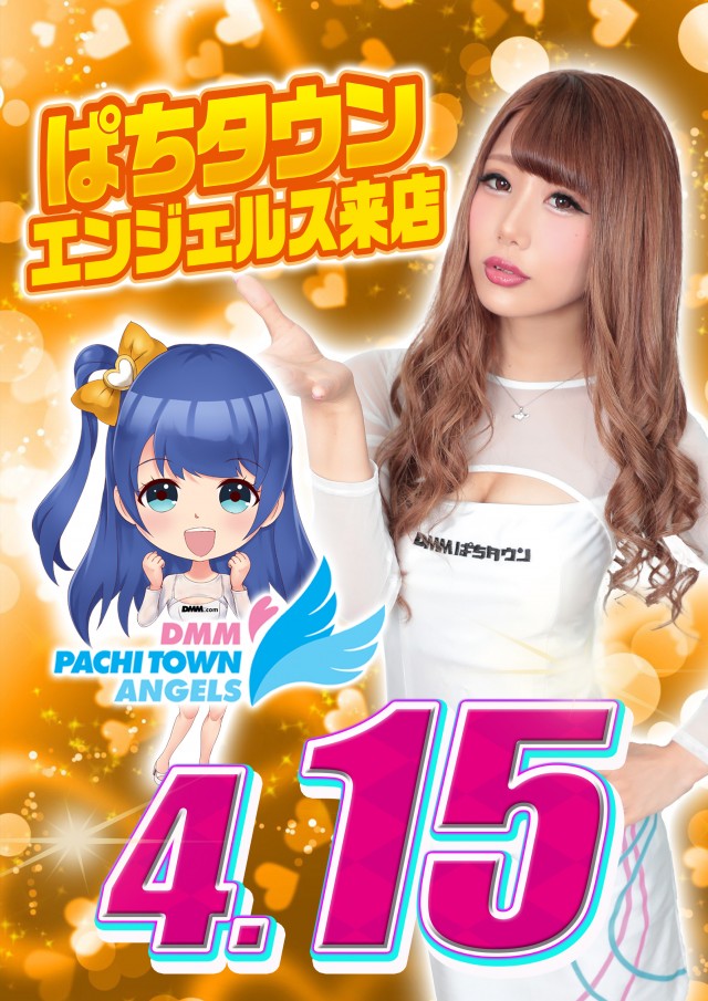 キング河原町店の最新情報画像