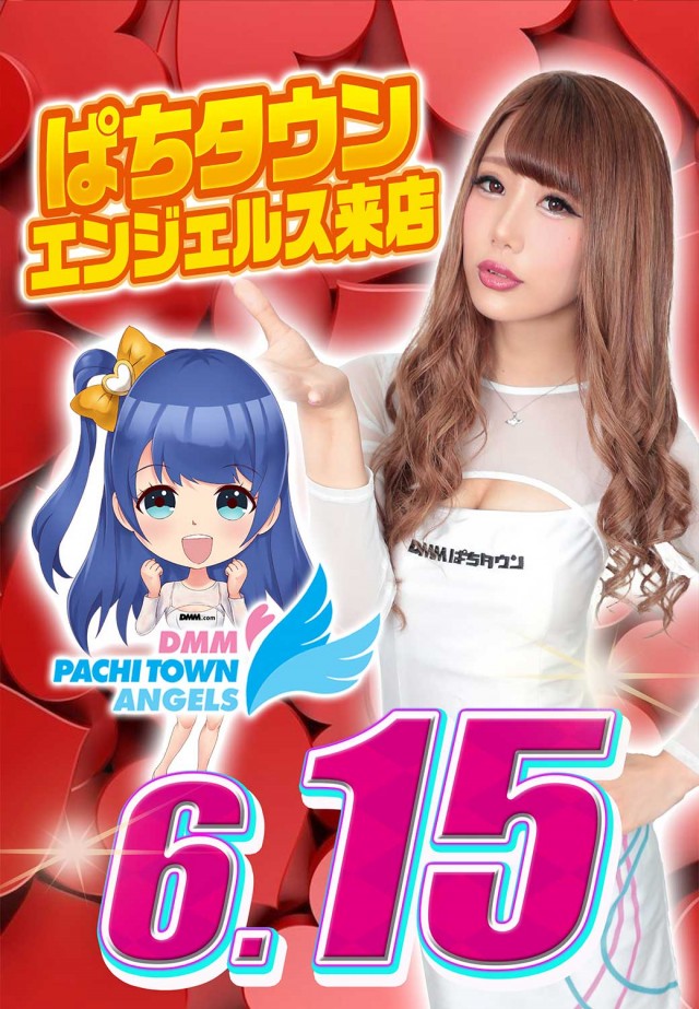 キング河原町店の最新情報画像