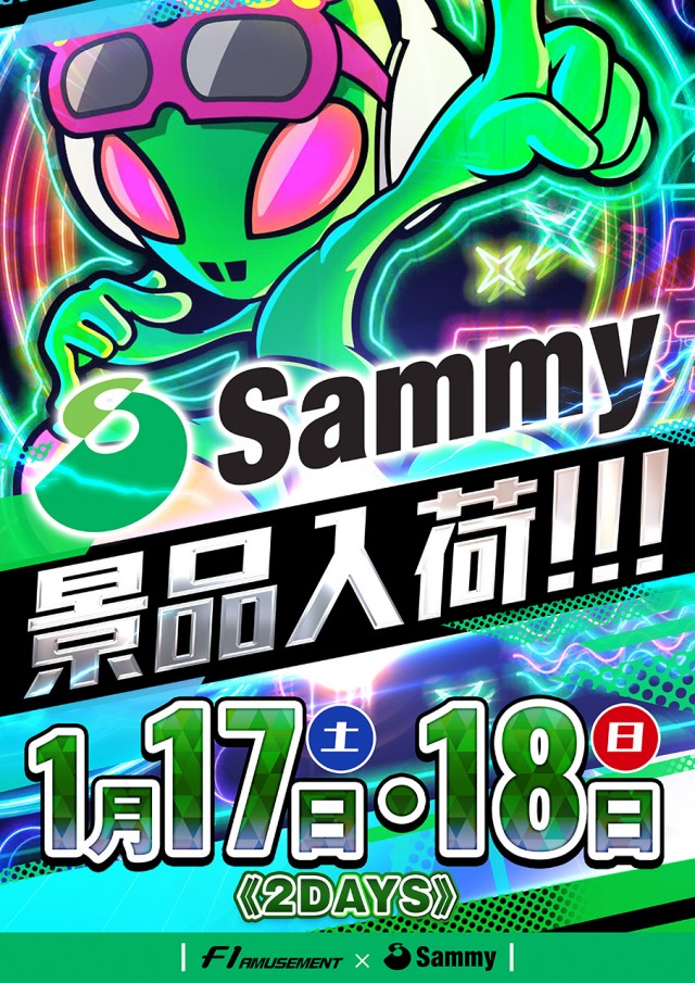 F－1の最新情報画像