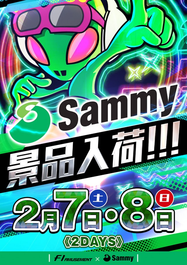 F－1の最新情報画像