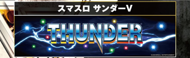 京都駅前ラッキーの最新情報画像