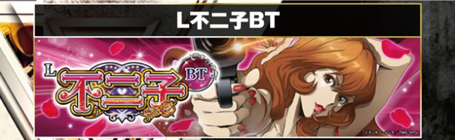 京都駅前ラッキーの最新情報画像