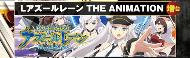 京都駅前ラッキーの最新情報画像