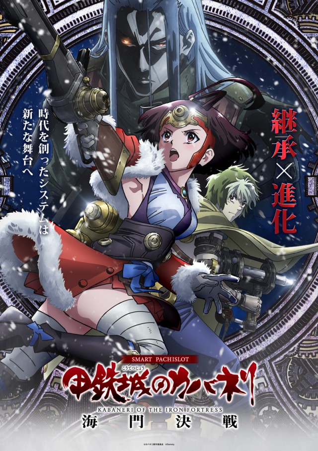 ベニス京都店の最新情報画像